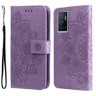 For vivo Y75 4G / S10e 7-petal Flowers Embossing Leather Phone Case(Light Purple) - 1