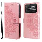 For Xiaomi Poco C40 7-petal Flowers Embossing Leather Phone Case(Rose Gold) - 1