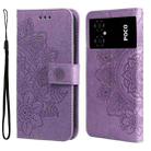 For Xiaomi Poco M4 5G 7-petal Flowers Embossing Leather Phone Case(Light Purple) - 1