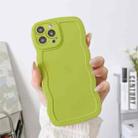 For iPhone 14 Pro Wave Edge Silicone Phone Case(Green) - 1