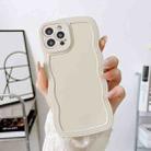 For iPhone 14 Pro Wave Edge Silicone Phone Case(White) - 1