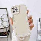 For iPhone 13 Pro Wave Edge Silicone Phone Case(White) - 1