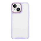 For iPhone 14 Plus Electroplating Hawkeye Phone Case(Purple) - 1