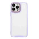 For iPhone 14 Pro Electroplating Hawkeye Phone Case(Purple) - 1