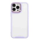 For iPhone 14 Pro Max Electroplating Hawkeye Phone Case(Purple) - 1