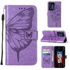 For Infinix Note 12 Pro 5G Embossed Butterfly Flip Leather Phone Case(Purple) - 1
