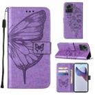 For Motorola Moto X30 Pro 5G Embossed Butterfly Flip Leather Phone Case(Purple) - 1