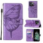 For OnePlus 10T 5G Global Embossed Butterfly Flip Leather Phone Case(Purple) - 1