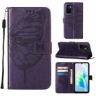For vivo S10e 5G/V23e 4G/V23E 5G/Y75 4G Embossed Butterfly Flip Leather Phone Case(Dark Purple) - 1