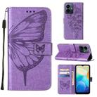 For vivo Y77 5G Global Embossed Butterfly Flip Leather Phone Case(Purple) - 1