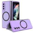 For Samsung Galaxy Z Fold3 5G Magsafe Magnetic Folding PC Phone Case(Purple) - 1