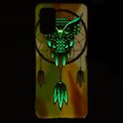 For Galaxy S20 Ultra Luminous TPU Mobile Phone Protective Case(Owl) - 7