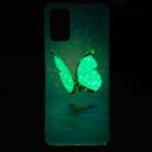 For Galaxy S20 Ultra Luminous TPU Mobile Phone Protective Case(Butterfly) - 7