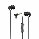 WEKOME YB02 SHQ Series In-Ear Sleep Wired Earphone, Plug Type:3.5mm(Black) - 1