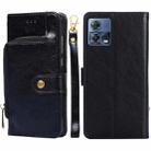 For Motorola Edge S30 Pro 5G / Edge 30 Fusion Zipper Bag Flip Leather Phone Case(Black) - 1