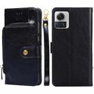 For Motorola Edge X30 Pro 5G / Edge 30 Ultra Zipper Bag Flip Leather Phone Case(Black) - 1