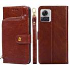 For Motorola Edge X30 Pro 5G / Edge 30 Ultra Zipper Bag Flip Leather Phone Case(Brown) - 1