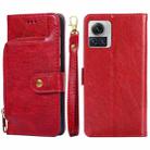 For Motorola Edge X30 Pro 5G / Edge 30 Ultra Zipper Bag Flip Leather Phone Case(Red) - 1