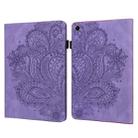 For Xiaomi Redmi Pad 10.61 2022 Peacock Embossed Pattern Leather Tablet Case(Purple) - 1