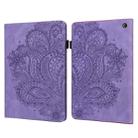 For Amazon Kindle Fire 7 2022 Peacock Embossed Pattern Leather Tablet Case(Purple) - 1
