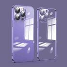 For iPhone 14 Pro Dustproof Glass Lens Protection Electroplating Phone Case(Purple) - 1