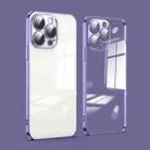 For iPhone 11 Pro Max Dustproof Glass Lens Protection Electroplating Phone Case(Purple) - 1