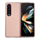 For Samsung Galaxy Z Fold4 Skyline Series Nano Electroplating PU Phone Case(Pink Gold) - 1