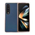 For Samsung Galaxy Z Fold4 Skyline Series Nano Electroplating PU Phone Case(Sky Blue) - 1