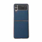 For Samsung Galaxy Z Flip4 Skyline Series Nano Electroplating PU Phone Case(Sky Blue) - 1