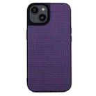 For iPhone 14 Plus ViLi TH Series Shockproof Phone Case(Purple) - 1