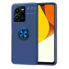 For vivo Y35 / Y22S Metal Ring Holder TPU Phone Case(Blue) - 1