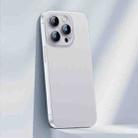 For iPhone 14 Pro Benks Ultra-thin Zero Sense Frosted Phone Case(White) - 1