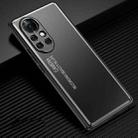 For Huawei nova 8 Pro Frosted Metal Phone Case(Black) - 1