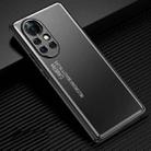 For Huawei nova 8 Frosted Metal Phone Case(Black) - 1