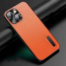 For iPhone 14 Plus Folding Holder Plain Leather Phone Case(Orange) - 1