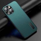 For iPhone 14 Plus Folding Holder Plain Leather Phone Case(Lake Green) - 1