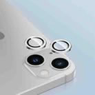 For iPhone 14/14 Plus Benks Sapphire Lens Protective Film(White) - 1