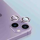For iPhone 14/14 Plus Benks Sapphire Lens Protective Film(Purple) - 1