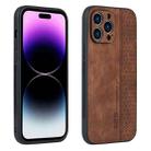For iPhone 14 Pro Max AZNS 3D Embossed Skin Feel Phone Case(Brown) - 1