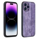 For iPhone 14 Pro Max AZNS 3D Embossed Skin Feel Phone Case(Purple) - 1