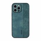 For iPhone 13 Pro Max AZNS 3D Embossed Skin Feel Phone Case(Dark Green) - 2