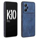 For OPPO K10 Pro 5G AZNS 3D Embossed Skin Feel Phone Case(Sapphire Blue) - 1