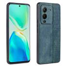 For vivo S15 AZNS 3D Embossed Skin Feel Phone Case(Dark Green) - 1