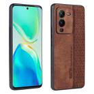 For vivo S15 AZNS 3D Embossed Skin Feel Phone Case(Brown) - 1