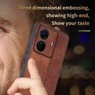For vivo S15e / T1 Pro AZNS 3D Embossed Skin Feel Phone Case(Brown) - 6