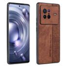 For vivo X80 AZNS 3D Embossed Skin Feel Phone Case(Brown) - 1