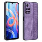 For Xiaomi Redmi Note 11T 5G AZNS 3D Embossed Skin Feel Phone Case(Purple) - 1