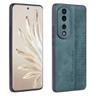 For Honor 70 AZNS 3D Embossed Skin Feel Phone Case(Dark Green) - 1