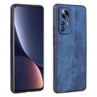 For Xiaomi 12 / 12S / 12X AZNS 3D Embossed Skin Feel Phone Case(Sapphire Blue) - 1