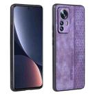 For Xiaomi 12 / 12S / 12X AZNS 3D Embossed Skin Feel Phone Case(Purple) - 1